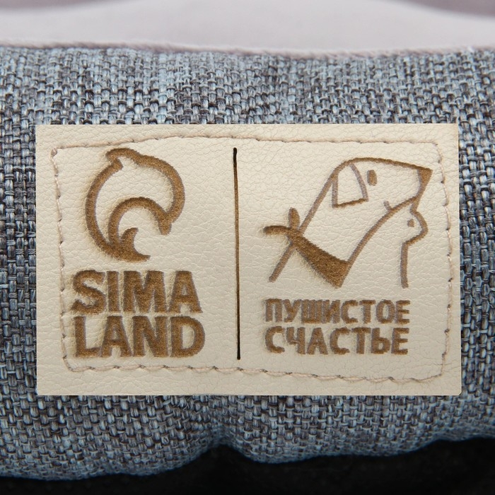 Лежанка для кошек и собак серая, 45х35х11 см Лежанка для кошек и собак серая, 45х35х11 см