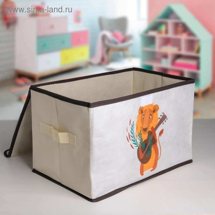Короб стеллажный для хранения с крышкой «Музыкальный лев», 39×25×25 см Короб стеллажный для хранения с крышкой «Музыкальный лев», 39×25×25 см