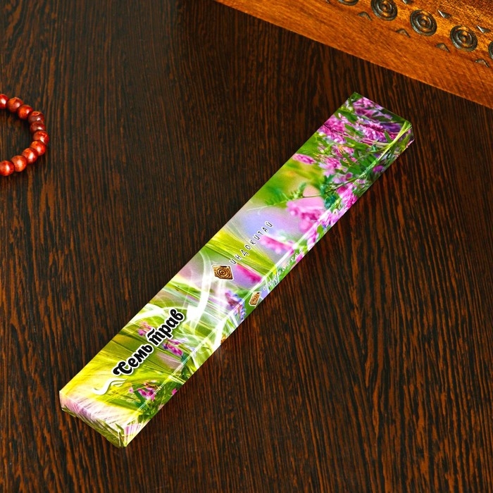 Благовония Благовония "Очарование востока Семь трав", 20 палочек в упаковке