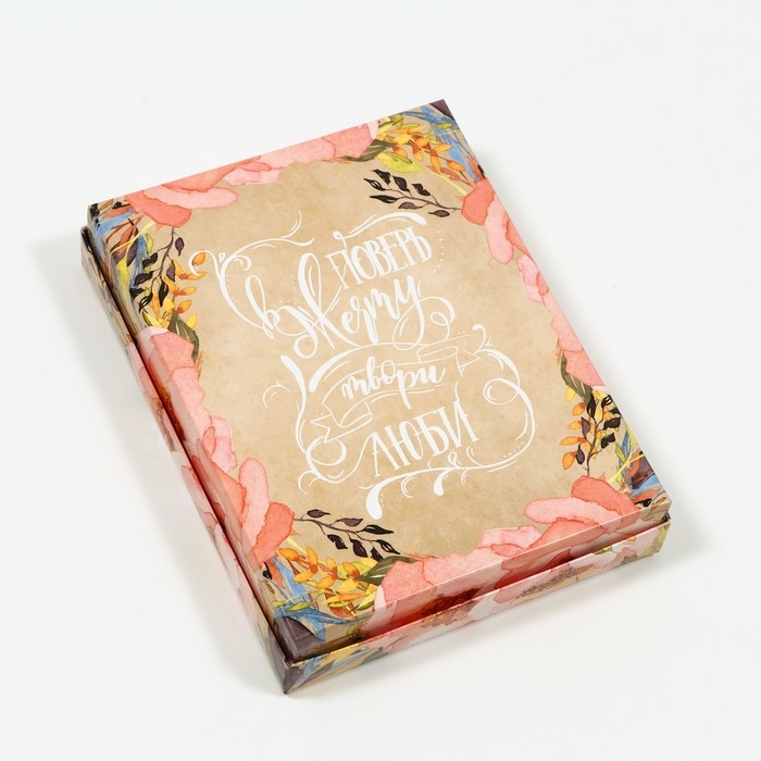 «Коробка для конфет, 12 шт, 19 х 15 х 3,5 см, крафт цветы» «Коробка для конфет, 12 шт, 19 х 15 х 3,5 см, крафт цветы»