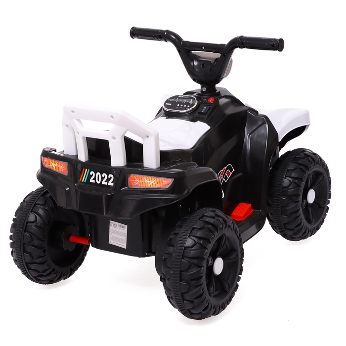 Электромобиль «Квадроцикл», цвет белый Электромобиль «Квадроцикл», цвет белый