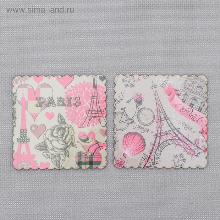 Подставка под кружку Доляна Paris, 2 шт, 9,5 х 9,5, деревянная Подставка под кружку Доляна Paris, 2 шт, 9,5 х 9,5, деревянная