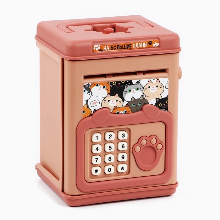 Копилка-сейф Копилка-сейф "Котики", 15,5х11х10 см
