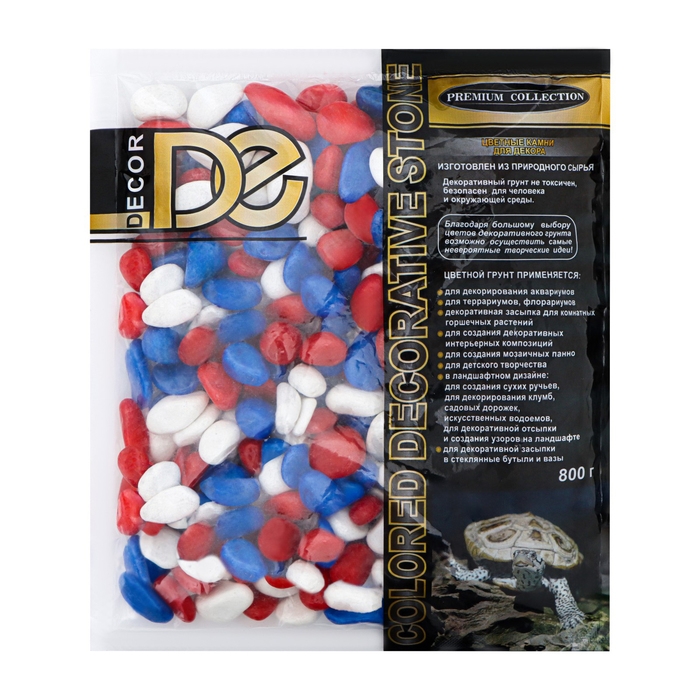 Грунт для аквариума  Грунт для аквариума "Галька цветная,  белый-синий-красный" 800г фр 8-12 мм