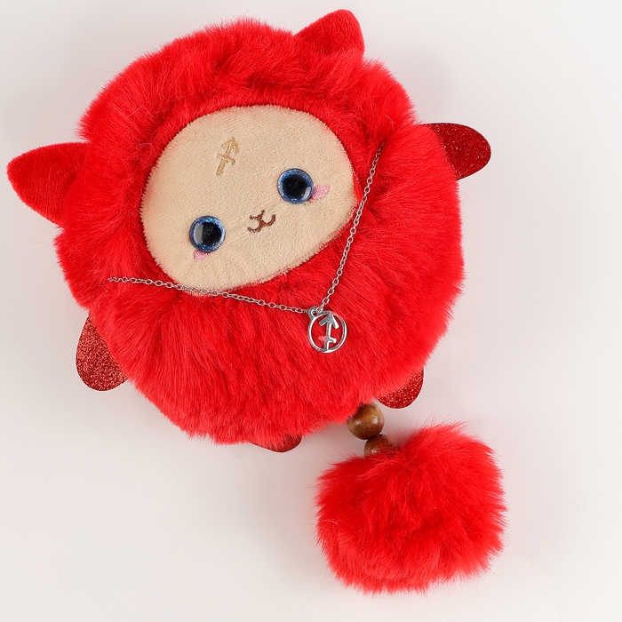 Мягкая игрушка «Зодиаки: Стрелец», с кулоном, 17 см Мягкая игрушка «Зодиаки: Стрелец», с кулоном, 17 см