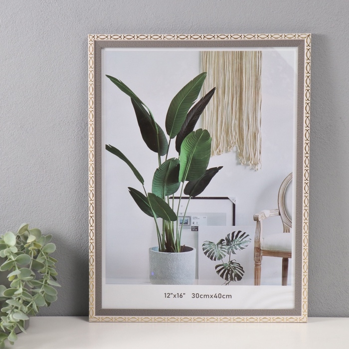 Фоторамка пластик 30х40 см Фоторамка пластик 30х40 см "Золотые скобочки. Двойная" серая 1,1х32,8х42,8 см