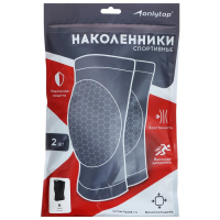 Наколенники волейбольные ONLYTOP, р. М, цвет чёрный