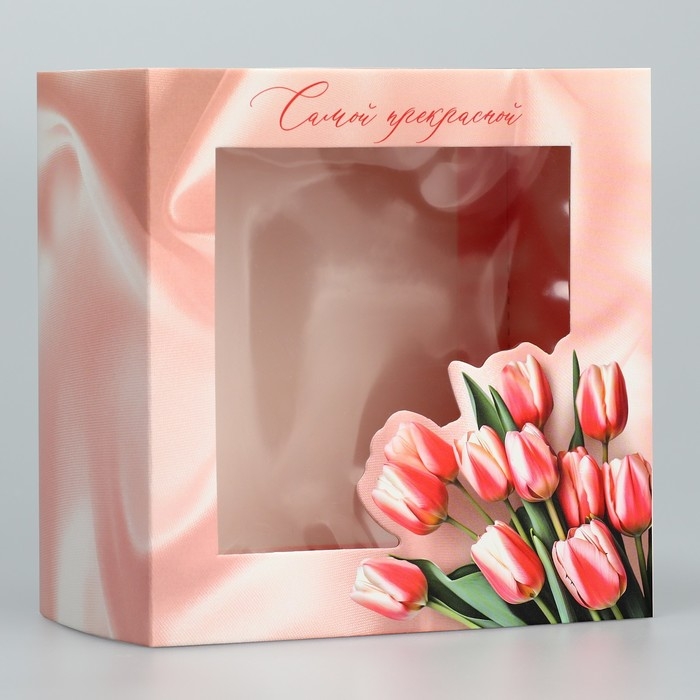 Коробка-фоторамка подарочная складная, упаковка, «Самой прекрасной», 14 х 14 х 8 см Коробка-фоторамка подарочная складная, упаковка, «Самой прекрасной», 14 х 14 х 8 см
