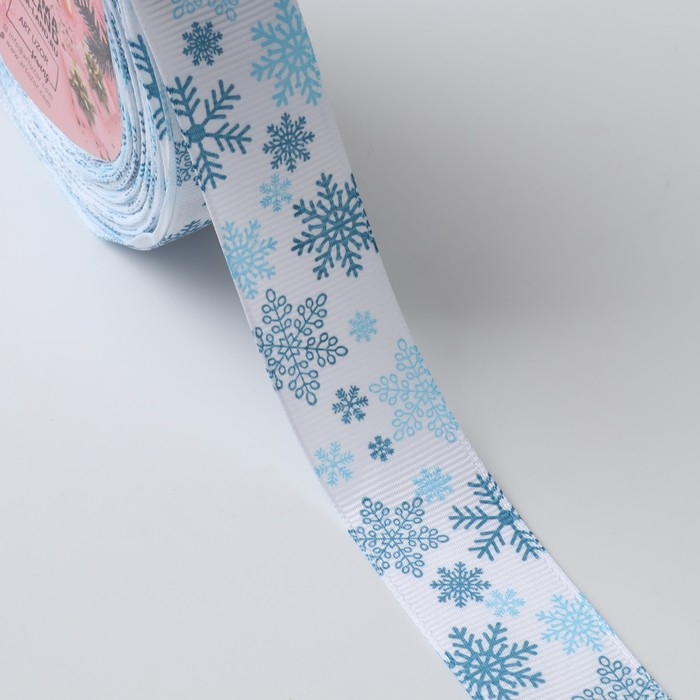 Новый год! Лента репсовая «Объёмные снежинки», 25 мм, 23 ± 1 м, цвет белый №1001 Новый год! Лента репсовая «Объёмные снежинки», 25 мм, 23 ± 1 м, цвет белый №1001