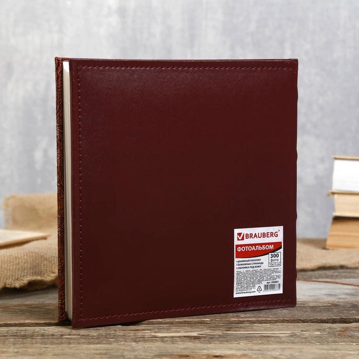 Фотоальбом BRAUBERG на 300 фотографий 10х15 см Фотоальбом BRAUBERG на 300 фотографий 10х15 см
