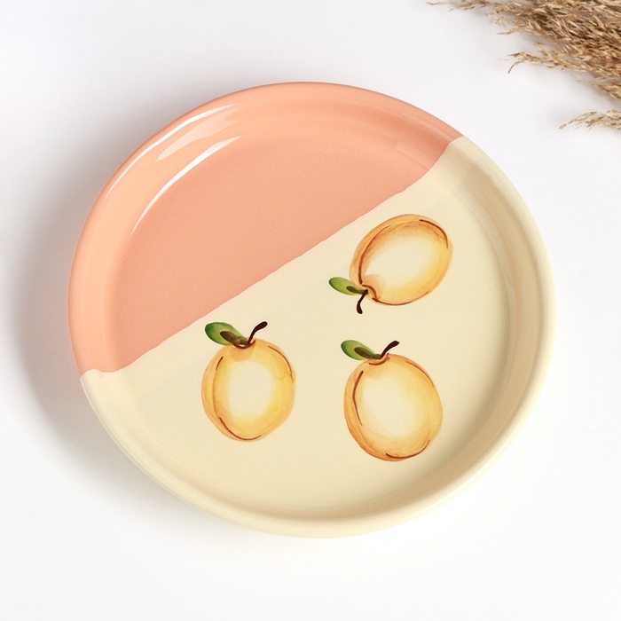 Тарелка "Модерн супер" 18х3см, персиковый поцелуй