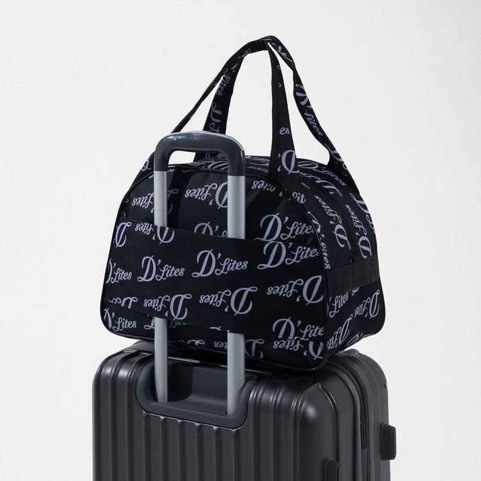 Сумка дорожная женская на молнии, держатель для чемодана, цвет чёрный Сумка дорожная женская на молнии, держатель для чемодана, цвет чёрный