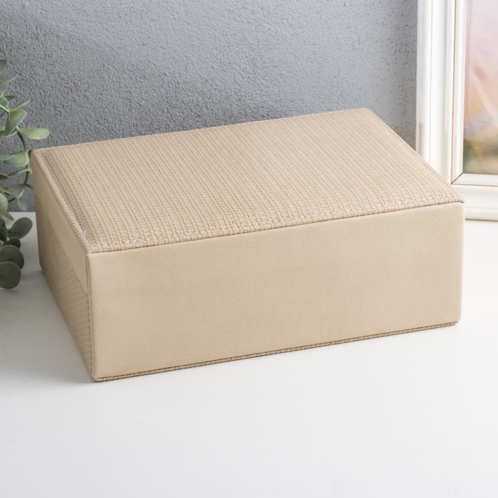 Шкатулка кожзам для украшений  Шкатулка кожзам для украшений "Кейс. Текстура" бежевая 24х17,5х9,5 см