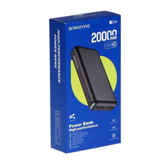 Внешний аккумулятор Borofone BJ3A, Li-Pol, 20000 мАч, 2хUSB, 2 А, чёрный