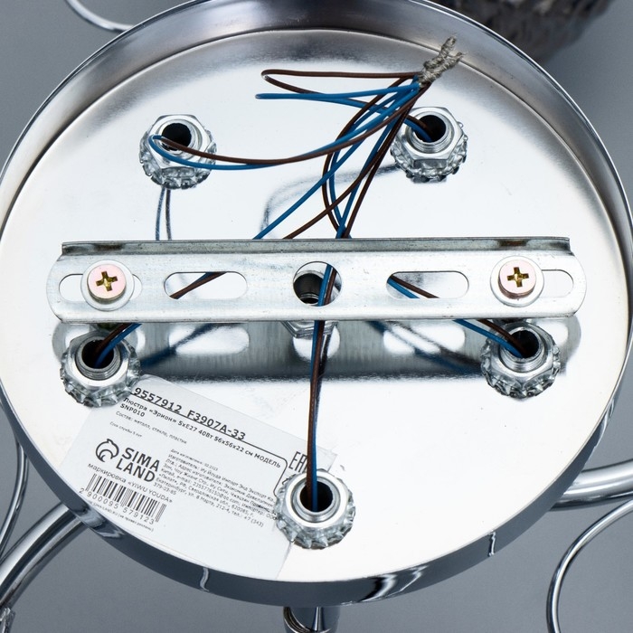 Люстра Люстра "Эрион" 5хЕ27 40Вт хром 56х56х22 см BayerLux