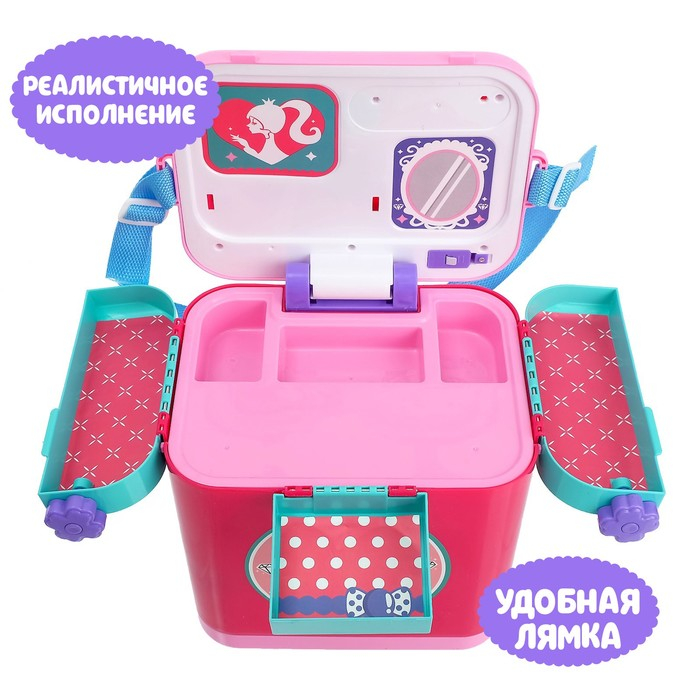 Игровой набор «Личный стилист», в чемодане Игровой набор «Личный стилист», в чемодане