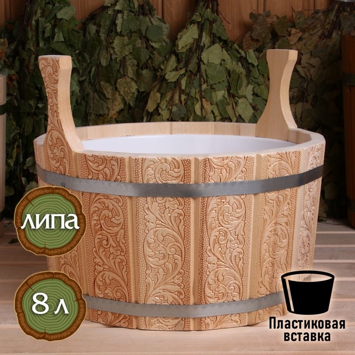 Шайка из липы круглая, 8л, пластиковая вставка Русский узор Шайка из липы круглая, 8л, пластиковая вставка Русский узор