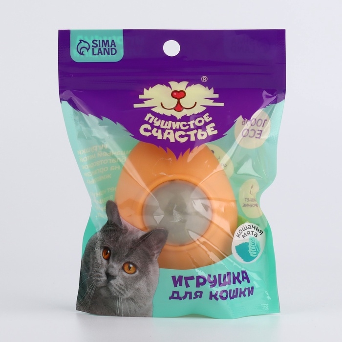 Игрушка для кошек «Ракета» из кошачьей мяты Игрушка для кошек «Ракета» из кошачьей мяты