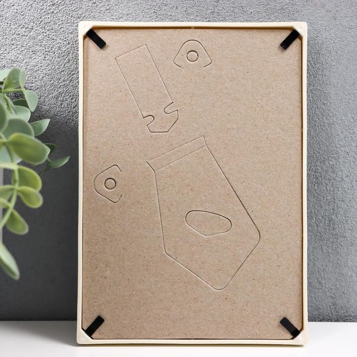 Фоторамка пластик L-4 10х15 см, слоновая кость