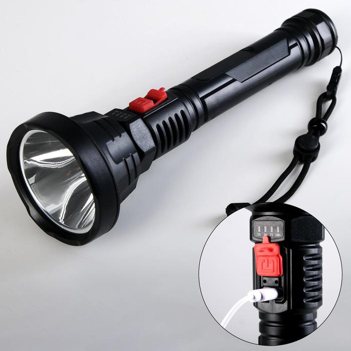 Фонарь ручной аккумуляторный 1.5 Вт, 2000 мАч, 500 лм, дальность 300 м, 3 режима, USB Фонарь ручной аккумуляторный 1.5 Вт, 2000 мАч, 500 лм, дальность 300 м, 3 режима, USB