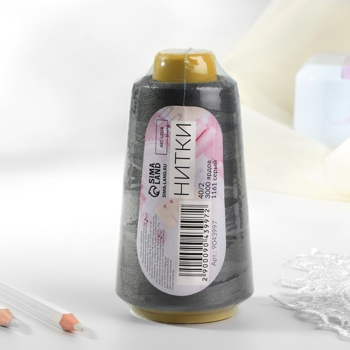 Нитки 40/2, 2700 м, цвет серый Нитки 40/2, 2700 м, цвет серый