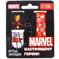 Открытка с магнитными закладками "Настоящему герою", MARVEL, 3 шт.