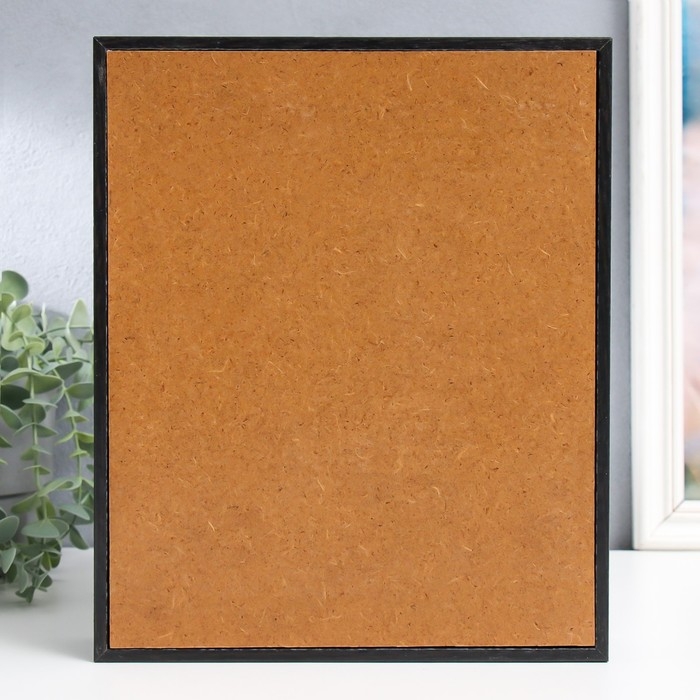 Ключница Ключница "Правила нашего дома" 24х29 см