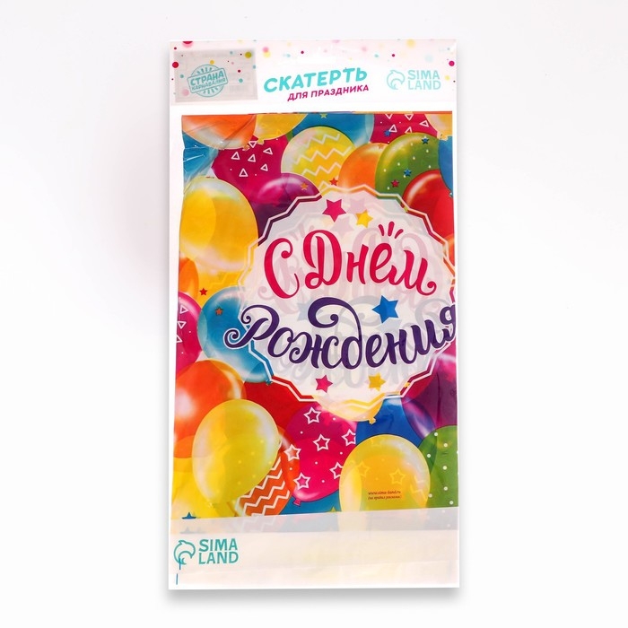 Скатерть одноразовая «С днём рождения», шарики, 180х137см Скатерть одноразовая «С днём рождения», шарики, 180х137см