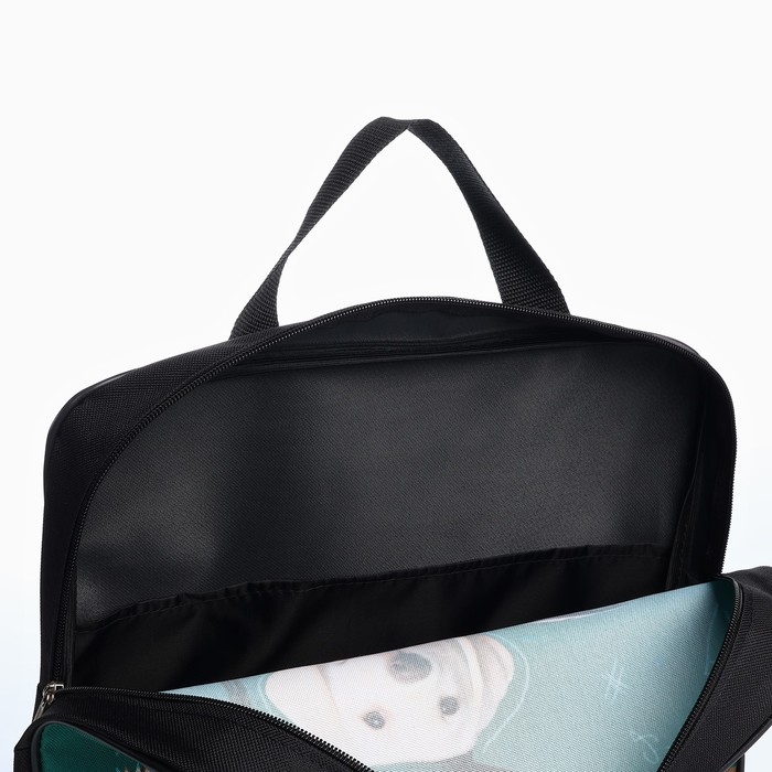 Папка для труда А4 на молнии текстиль 70мм 350 х 270 унив «1 сентября: Школьные друзья» Папка для труда А4 на молнии текстиль 70мм 350 х 270 унив «1 сентября: Школьные друзья»