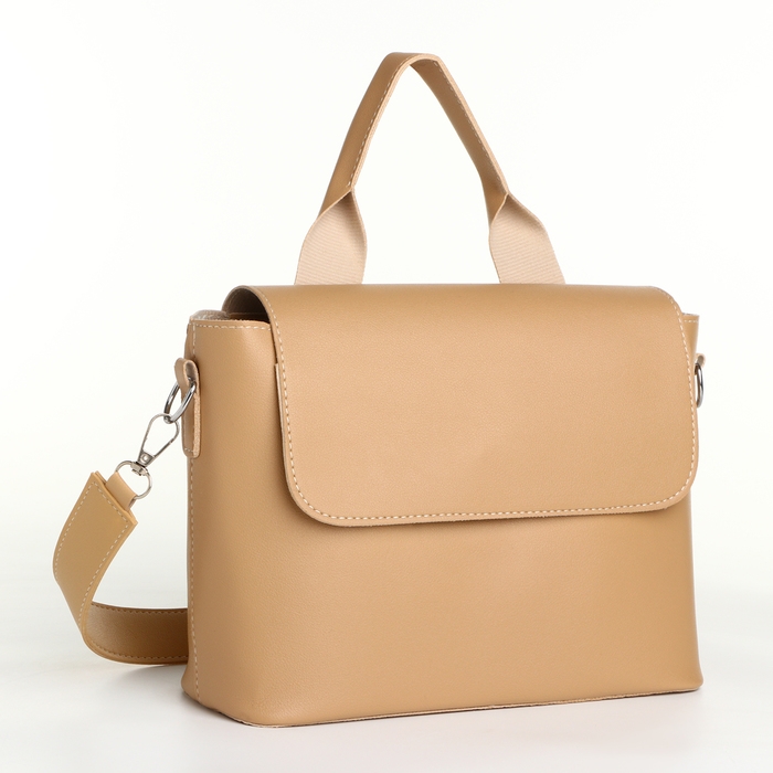 Сумка-мессенджер на клапане, цвет бежевый Сумка-мессенджер на клапане, цвет бежевый