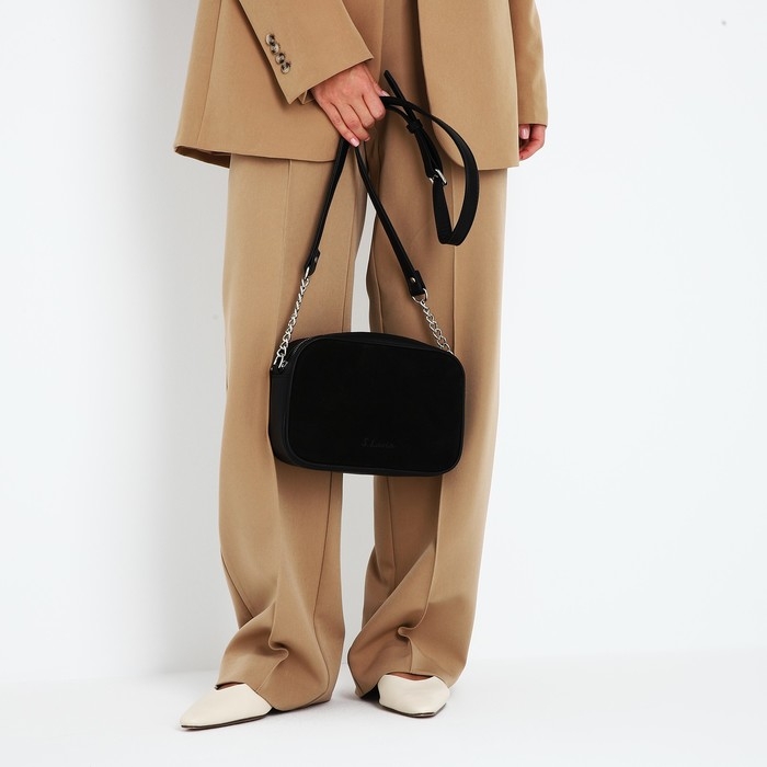 Сумка кросс-боди на молнии, цвет чёрный Сумка кросс-боди на молнии, цвет чёрный