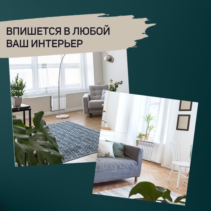 Радиатор Tropic 500x80 мм биметаллический, 10 секции Радиатор Tropic 500x80 мм биметаллический, 10 секции