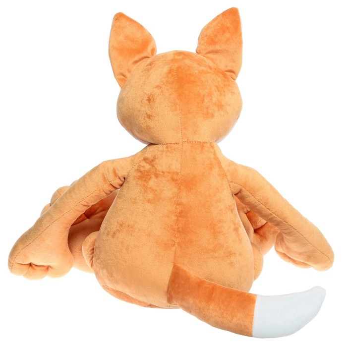 Мягкая игрушка «Лис Карл», 56 см