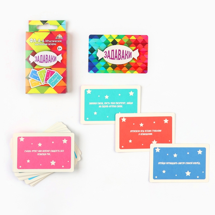 Настольная игра для компании детей и взрослых, фанты  Настольная игра для компании детей и взрослых, фанты "Задаваки", 32 карточки