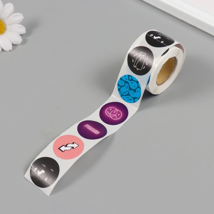 Наклейка бумага "Неон" d=2,5 см 252 шт в рулоне