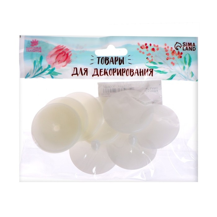 Сустав для игрушек, размер 1 шт: 40 мм, набор 4 шт. Сустав для игрушек, размер 1 шт: 40 мм, набор 4 шт.