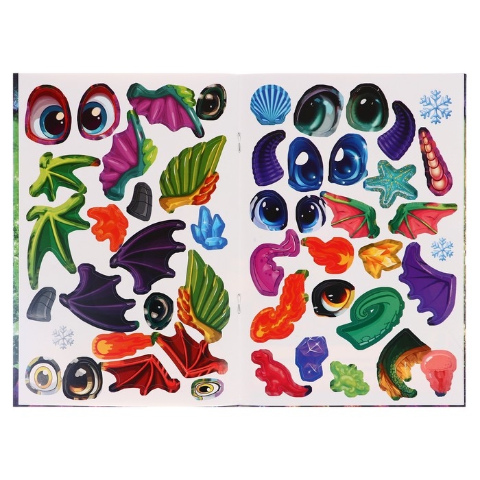 Придумай дракончика Придумай дракончика "Крыластики" 368561