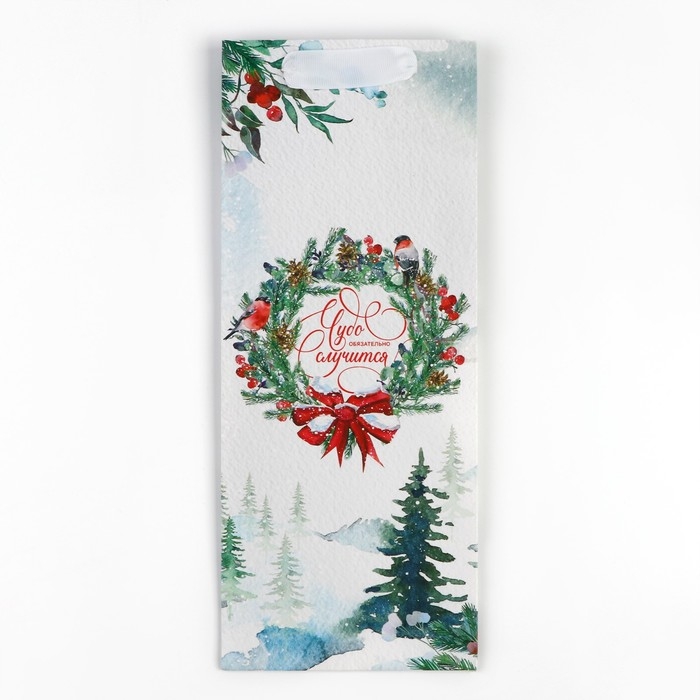 Пакет под бутылку, треугольный «Чудо», 13 х 32 х 11.3 см, Новый год Пакет под бутылку, треугольный «Чудо», 13 х 32 х 11.3 см, Новый год