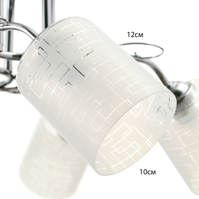 Люстра Люстра "Авиэтта" 5хЕ27 40Вт хром 67х67х26 см BayerLux