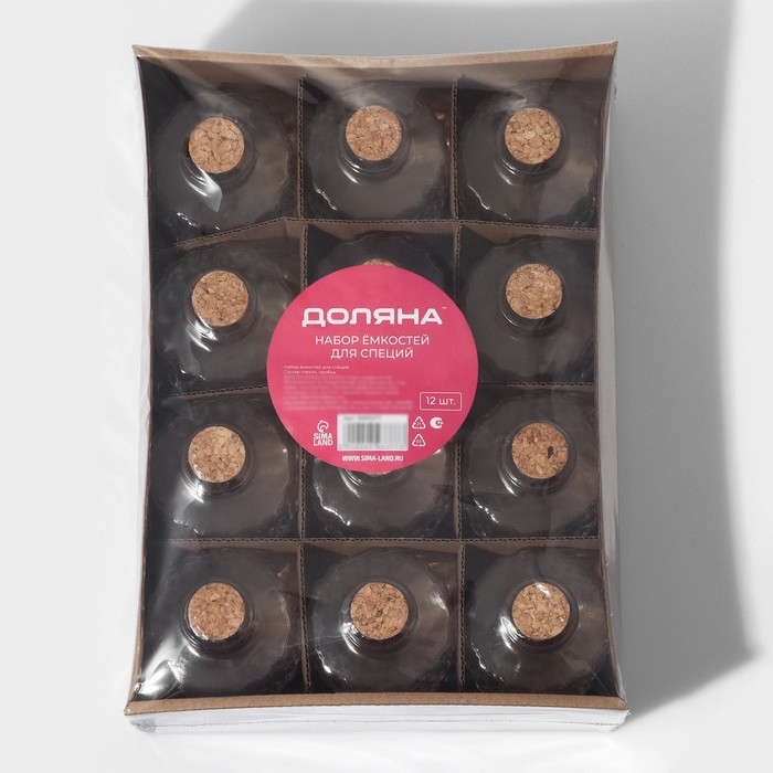 Набор баночек стеклянных для специй с пробковой крышкой Доляна «Парфе», 130 мл, 11,5×5,5 см, 12 шт Набор баночек стеклянных для специй с пробковой крышкой Доляна «Парфе», 130 мл, 11,5×5,5 см, 12 шт