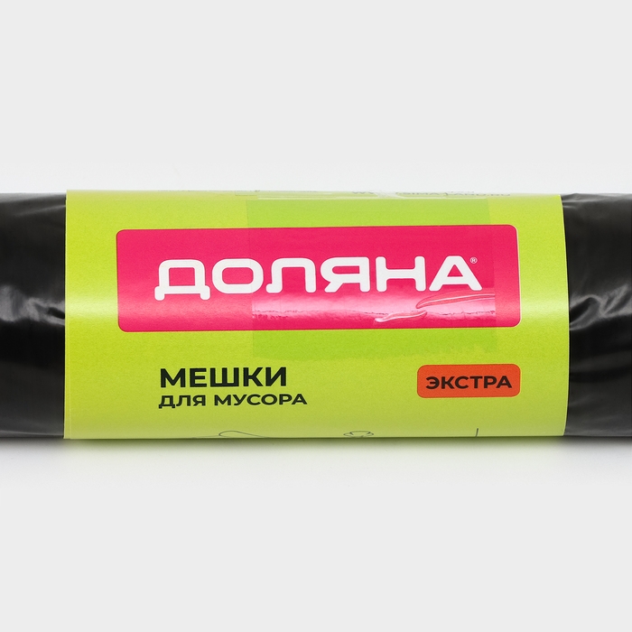 Мешки для мусора Доляна «Экстра», 120 л, 75×93 см, 30 мкм, ПВД, 10 шт, цвет черный Мешки для мусора Доляна «Экстра», 120 л, 75×93 см, 30 мкм, ПВД, 10 шт, цвет черный