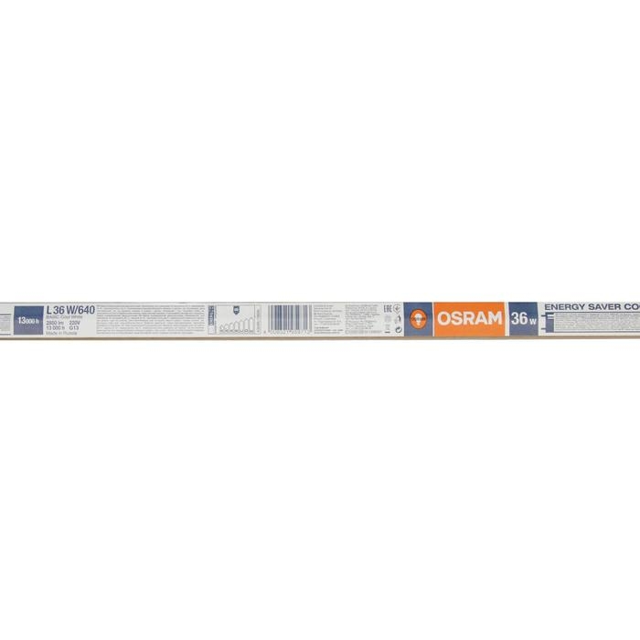Лампа люминесцентная Osram L 36W/640, G13, 36 Вт, 4000 К, 1200 мм