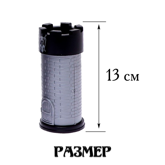 Набор рыцарей «Великая битва», 16 элементов Набор рыцарей «Великая битва», 16 элементов