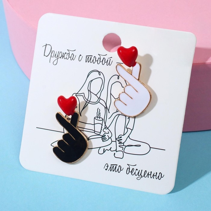 Значки-неразлучники Значки-неразлучники "Дружба", цветные в золоте