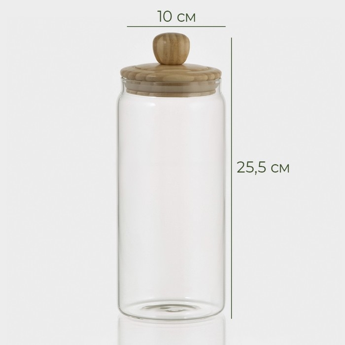 Банка стеклянная для хранения сыпучих продуктов Bella Tenero «Эко», 1,4 л, 10×25,5 см, с бамбуковой крышкой Банка стеклянная для хранения сыпучих продуктов Bella Tenero «Эко», 1,4 л, 10×25,5 см, с бамбуковой крышкой