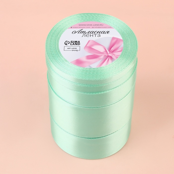 Набор атласных лент, 5 шт, размер лент: 6/10/20/40/50 мм × 23 ± 1 м, цвет нежно-бирюзовый Набор атласных лент, 5 шт, размер лент: 6/10/20/40/50 мм × 23 ± 1 м, цвет нежно-бирюзовый