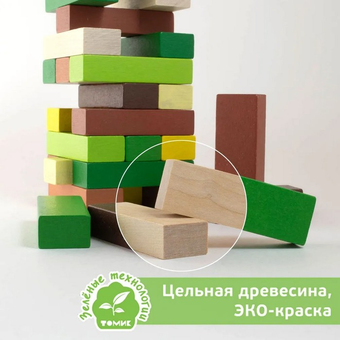 Логический игровой набор «Башня. Лес», 54 детали Логический игровой набор «Башня. Лес», 54 детали