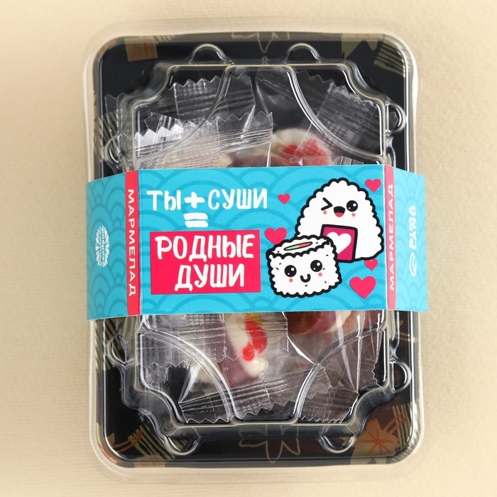 Мармелад мини суши &laquo;Родные души&raquo;, 8 шт (26,4 г.)