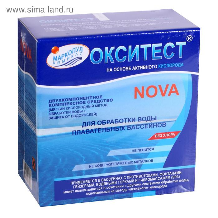 Дезинфицирующее средство   Дезинфицирующее средство  "Окситест" для воды в бассейне, гофроящик,  1,5 кг