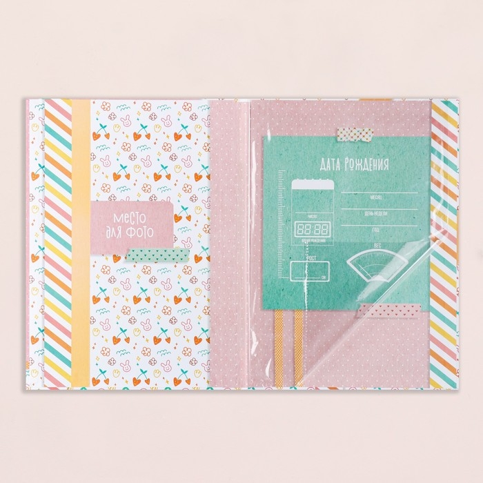 Свидетельство о рождении Свидетельство о рождении "Кролик" тиснение, розовый тон, А4